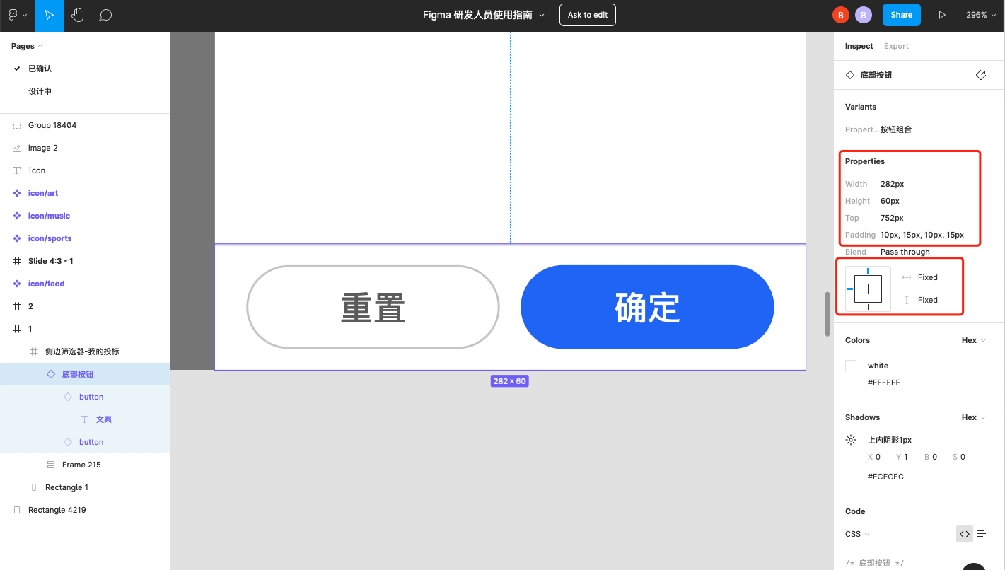 undefined undefined