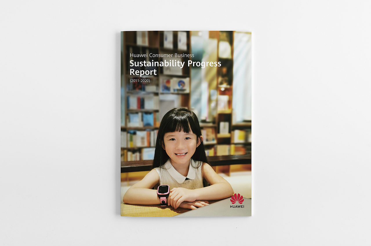 2011-2020华为消费者业务可持续发展进展报告（图ZMjM0NDMwNjg4） - 书籍/画册 - 站酷设计师斯傲广告原创素材 - 站酷ZCOOL