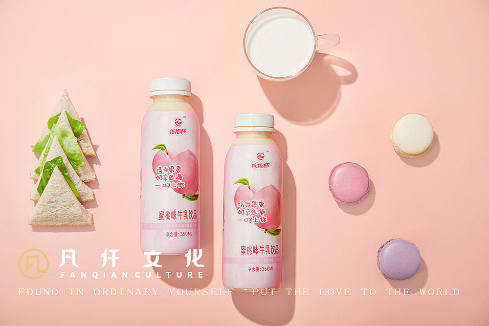 牛奶饮品拍摄 电商拍摄 产品静物美食摄影| 凡仟文化（图ZMjc0OTU2NTg4） - 产品摄影 - 站酷设计师凡仟文化原创素材 - 站酷ZCOOL