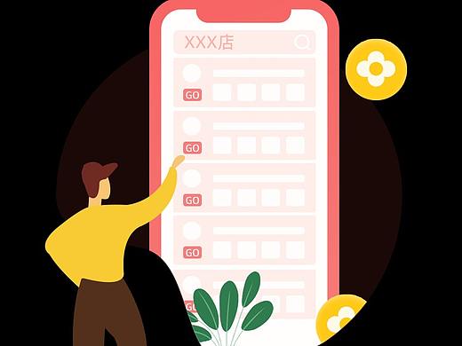 缺省頁(yè)（個(gè)人主頁(yè)-ZNTY1NjQ0NjQ=） - 其他UI - 站酷設(shè)計(jì)師小明67原創(chuàng)素材 - 站酷ZCOOL