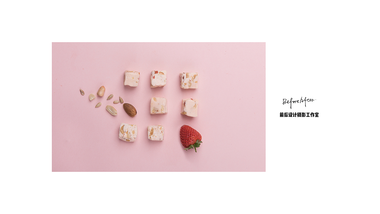 一个人的好天气的牛轧糖产品静物摄影