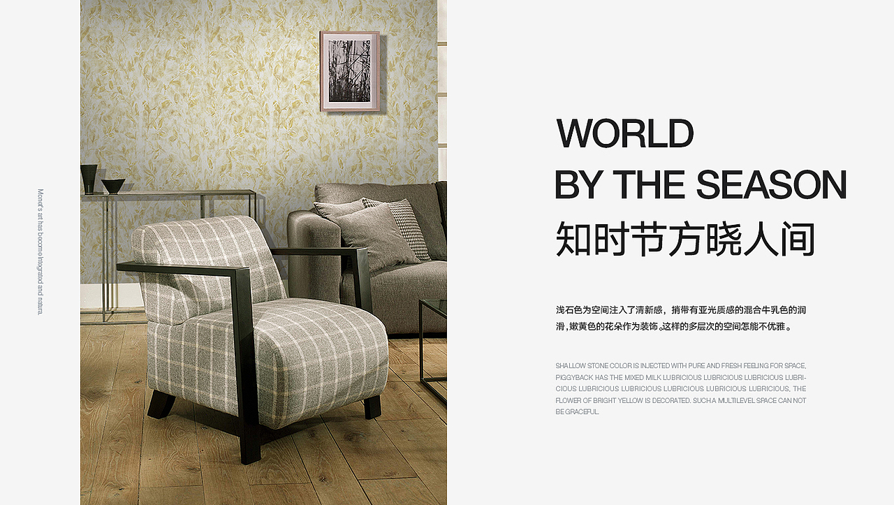 公司墙纸版本新品专题页面（图ZMTE0MjEwMjI0） - 运营设计 - 站酷设计师兜兜爱学习原创素材 - 站酷ZCOOL