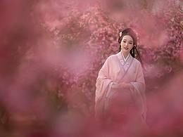 山海经