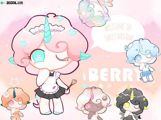 若来设计-来Berry的梦幻小屋坐坐吧！（更新）