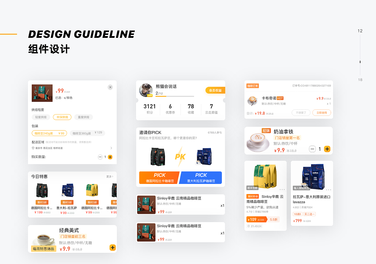 2021年至今个人作品集