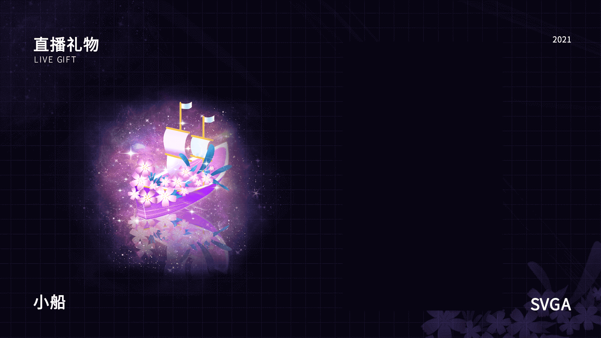 作品集（图ZMjc1MjU4NDI0） - 软件界面 - 站酷设计师Z82369614原创素材 - 站酷ZCOOL