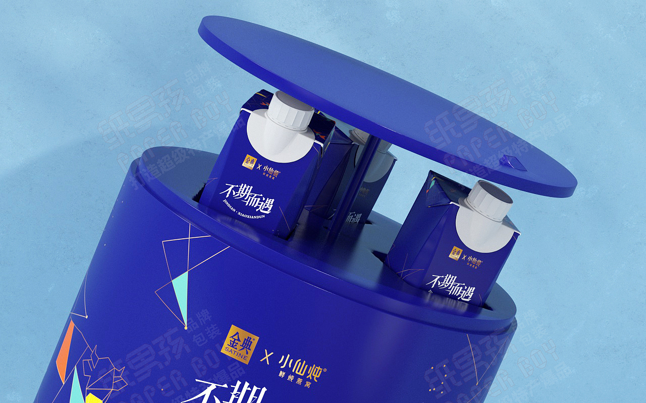 金典-高端产品设计