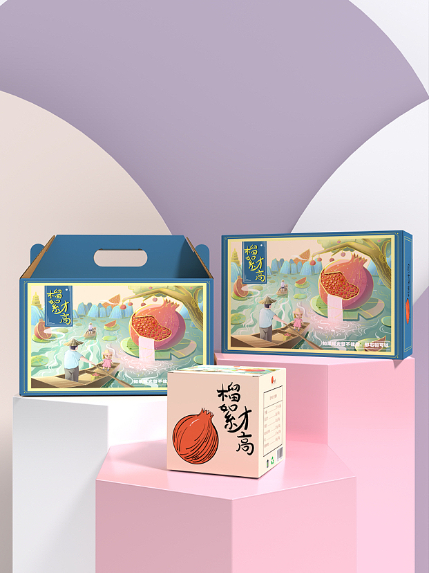 石榴产品包装设计