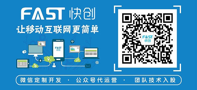 微信公众号动态版头版尾杂烩（图ZOTkwNzE3NDQ=） - 其他平面 - 站酷设计师棍儿000原创素材 - 站酷ZCOOL
