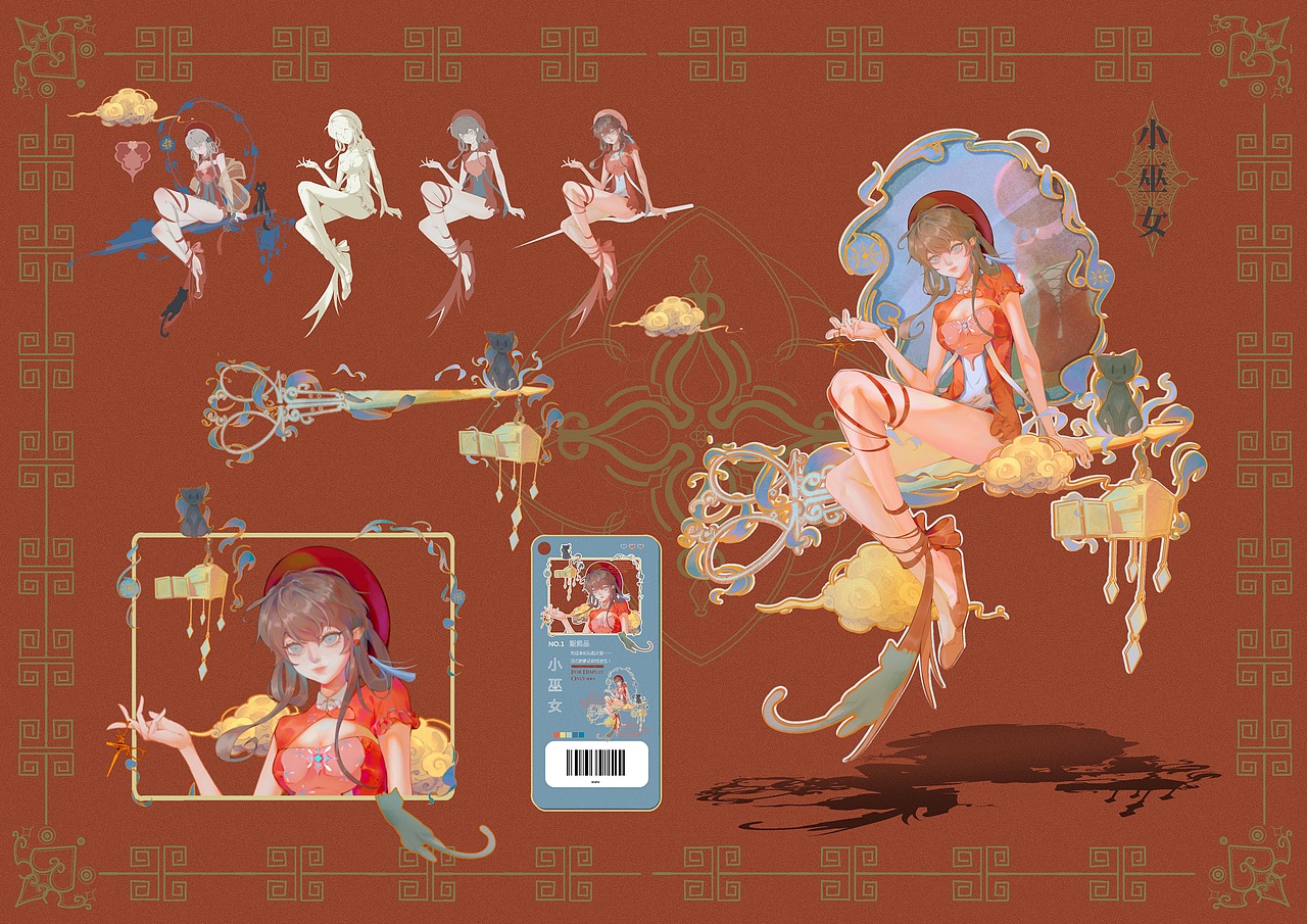 冒险解谜类游戏《玩偶修复师》创作（图ZMzAxNjM3NDI0） - 独立游戏 - 站酷设计师吾日三醒时原创素材 - 站酷ZCOOL