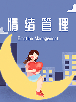 节日、营销封面、列表图（图ZMjE2NTc3OTE2） - APP界面 - 站酷设计师默闻0815原创素材 - 站酷ZCOOL