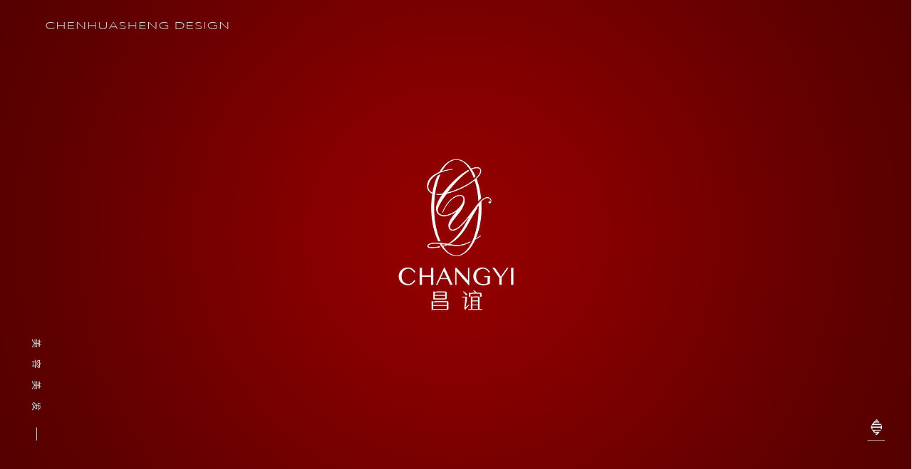 LOGO设计 2020 | 第四弹（图ZMjM0NzQzNTQ0） - Logo - 站酷设计师川山村人原创素材 - 站酷ZCOOL