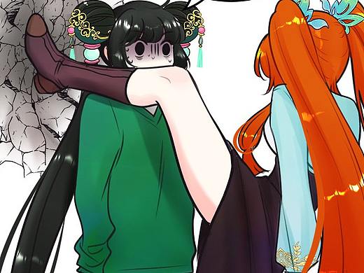 南拳北腿-华风少女漫画