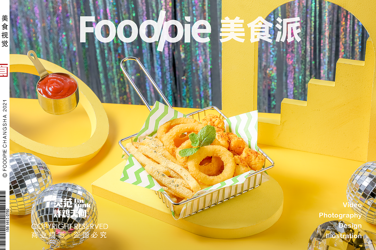 灵泛炸鸡天团｜餐饮品牌KV摄影｜Foodpie美食派（图ZMjgwMzI5OTcy） - 美食摄影 - 站酷设计师Foodie食派原创素材 - 站酷ZCOOL