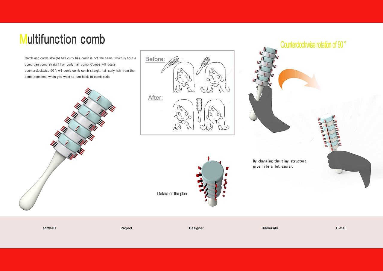 关于工业设计~（图ZMzM3NDY5Njg=） - 其他工业/产品 - 站酷设计师花开半夏寄浮生原创素材 - 站酷ZCOOL