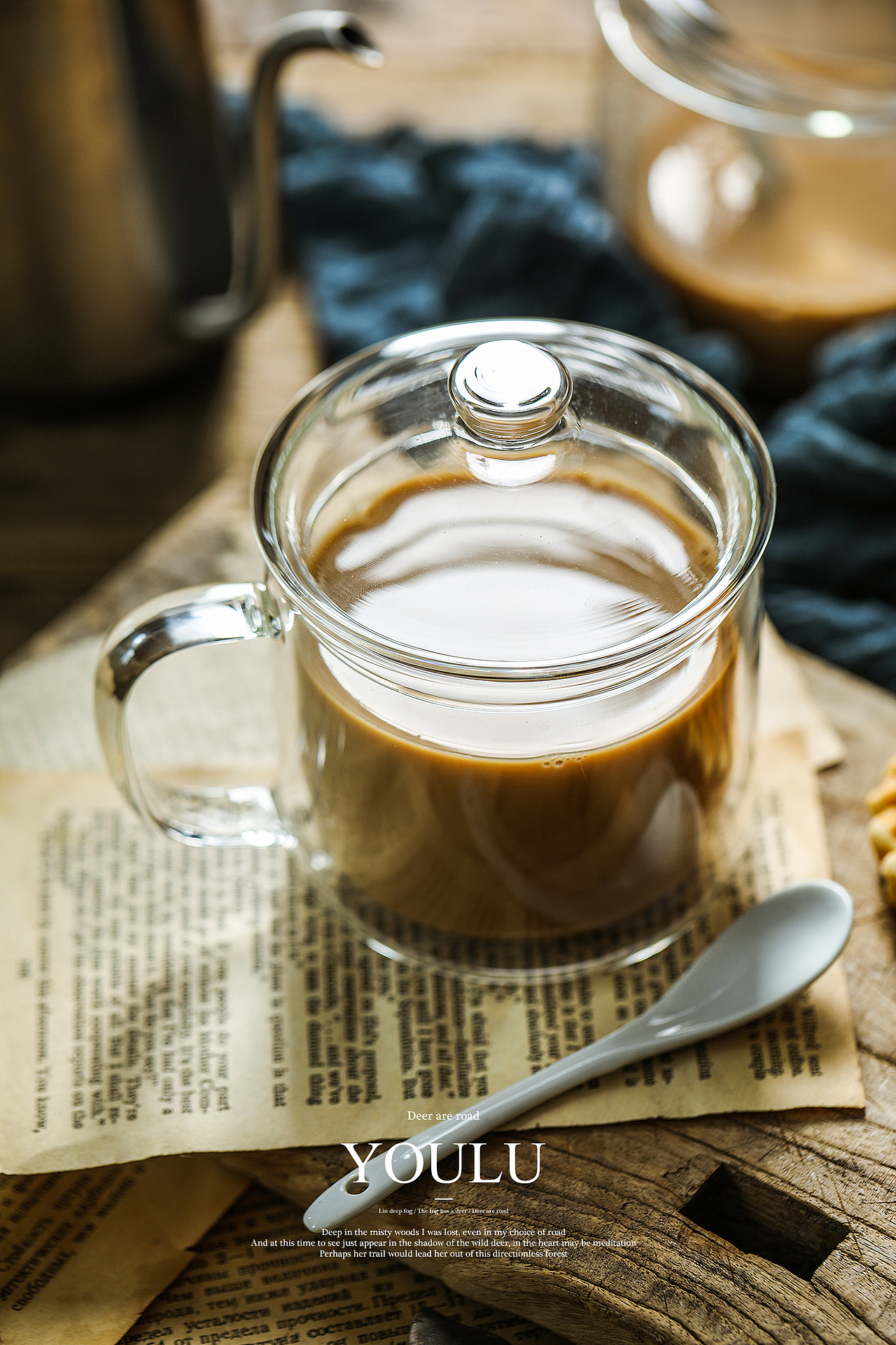 咖啡与牛奶（图ZMTU2NzU2OTQ4） - 产品摄影 - 站酷设计师有鹿摄影视觉YOLU原创素材 - 站酷ZCOOL