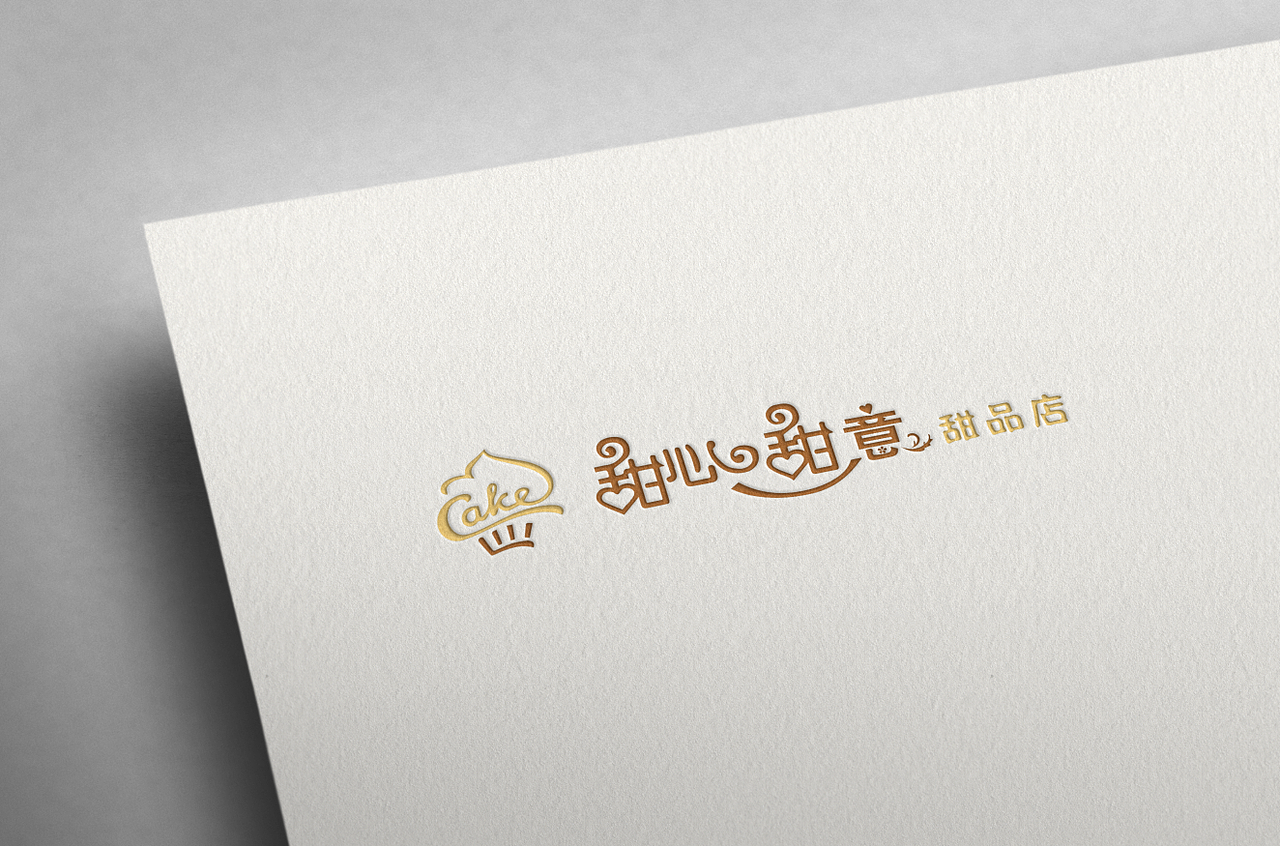 logo（图ZMTk5MjczMDQw） - Logo - 站酷设计师logo设计圭圭原创素材 - 站酷ZCOOL