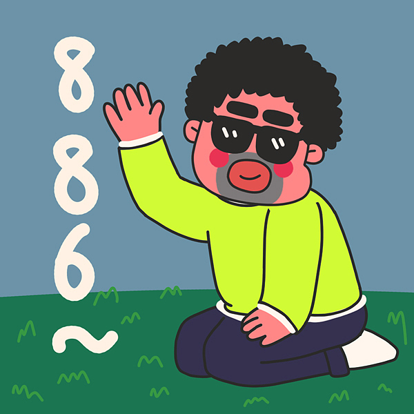 牛奶仔的奇奇怪怪表情包第3弹