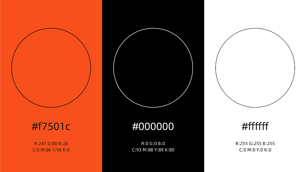 乐卤巴士 品牌全案（图ZMjkwNDQ0NTEy） - 品牌 - 站酷设计师今晚造物原创素材 - 站酷ZCOOL