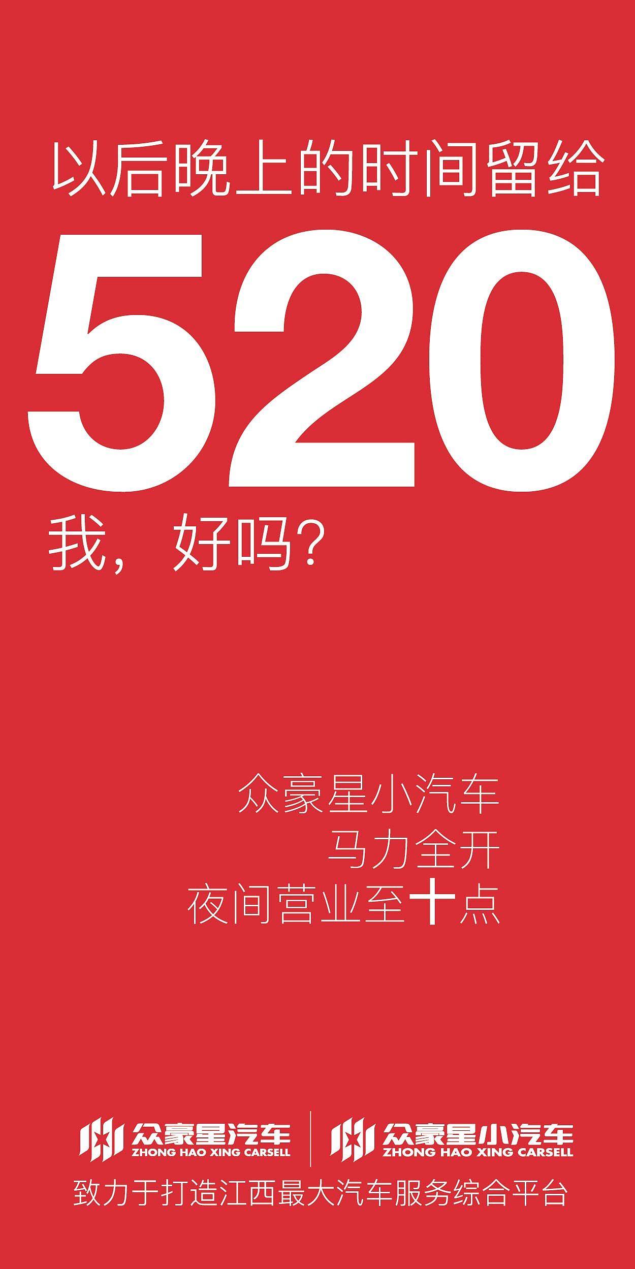 设计 | 第24届北京大学生电影节系列海报|平面|海报|Cowlet - 原创作品 - 站酷 (ZCOOL)
