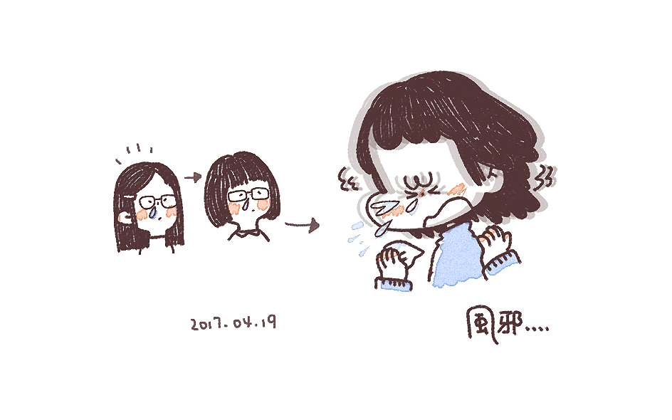 练习（图ZOTczMDMzMjg=） - 创作习作 - 站酷设计师卷卷星人原创素材 - 站酷ZCOOL