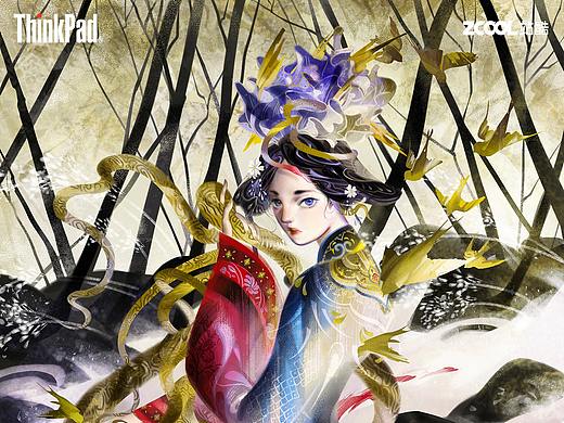 镜花缘-轩辕国