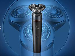 美森店鋪展位圖