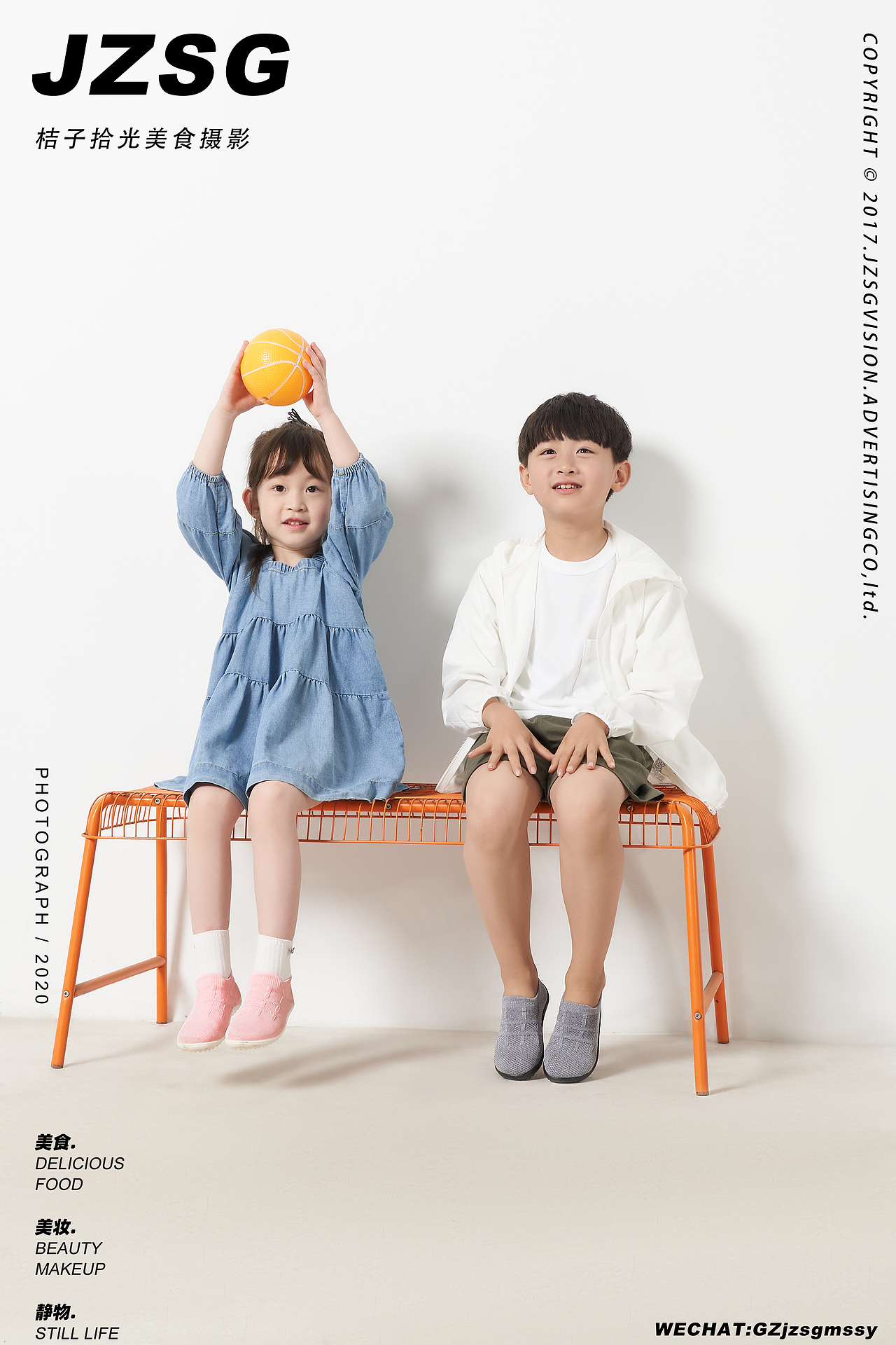 电商摄影丨Dk休闲鞋✖️桔子拾光（图ZMjYzMjg3MjUy） - 产品摄影 - 站酷设计师桔子拾光美食摄影原创素材 - 站酷ZCOOL