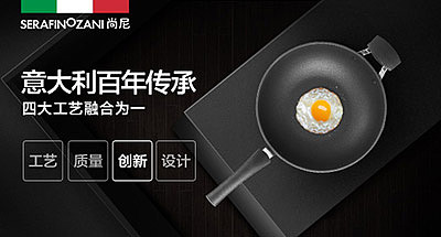 淘宝钻展图（图ZMjY2MzEyNzY=） - 运营设计 - 站酷设计师绘草图原创素材 - 站酷ZCOOL