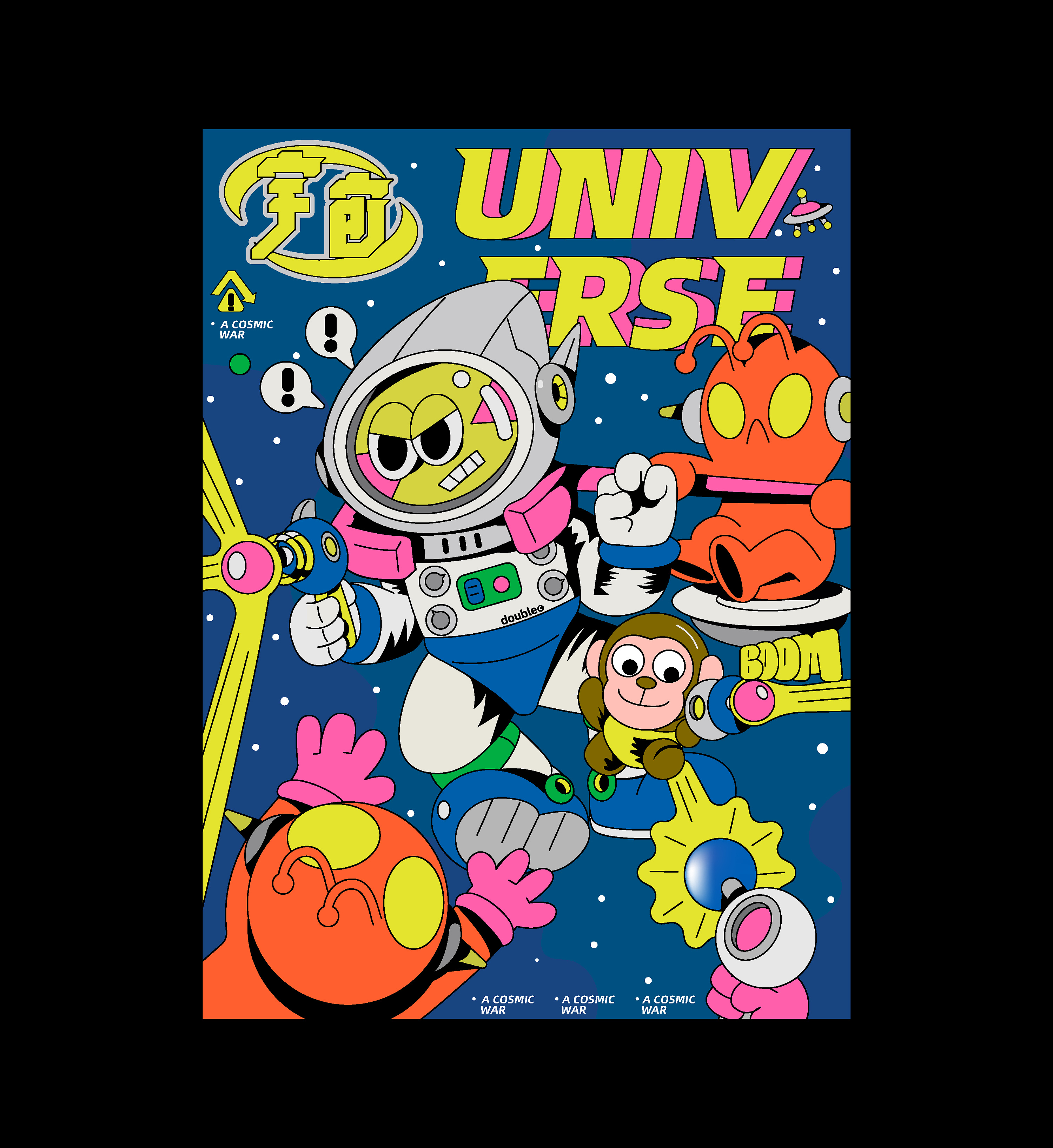 趣味插图/3d海报设计#fun illustration and 3d poster