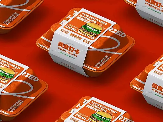 包装插画之西式食品包装