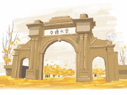 品牌宣传-节日手绘插画-母亲节/银杏/520/38女神节