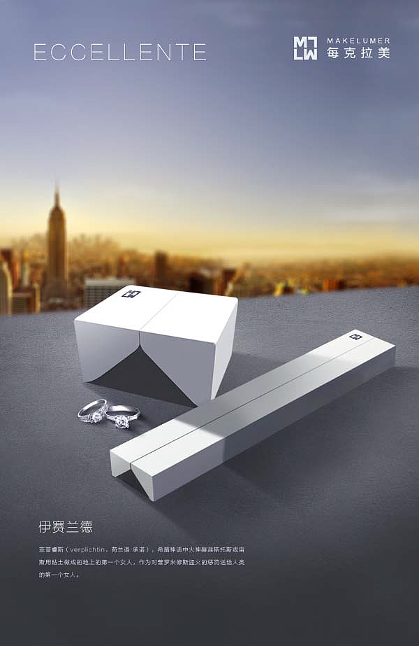 那些年的金融海报（图ZMTE4MzAxOTQ4） - 海报 - 站酷设计师Tenpa原创素材 - 站酷ZCOOL