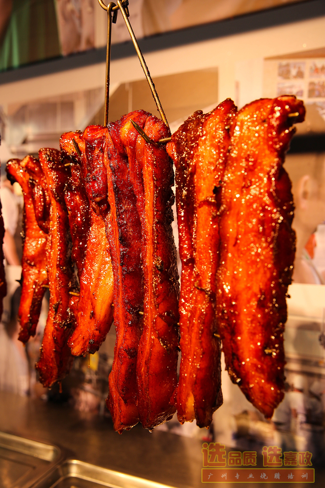 广式烧腊蜜汁系列