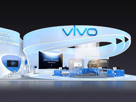 VIVO | MWC2018  