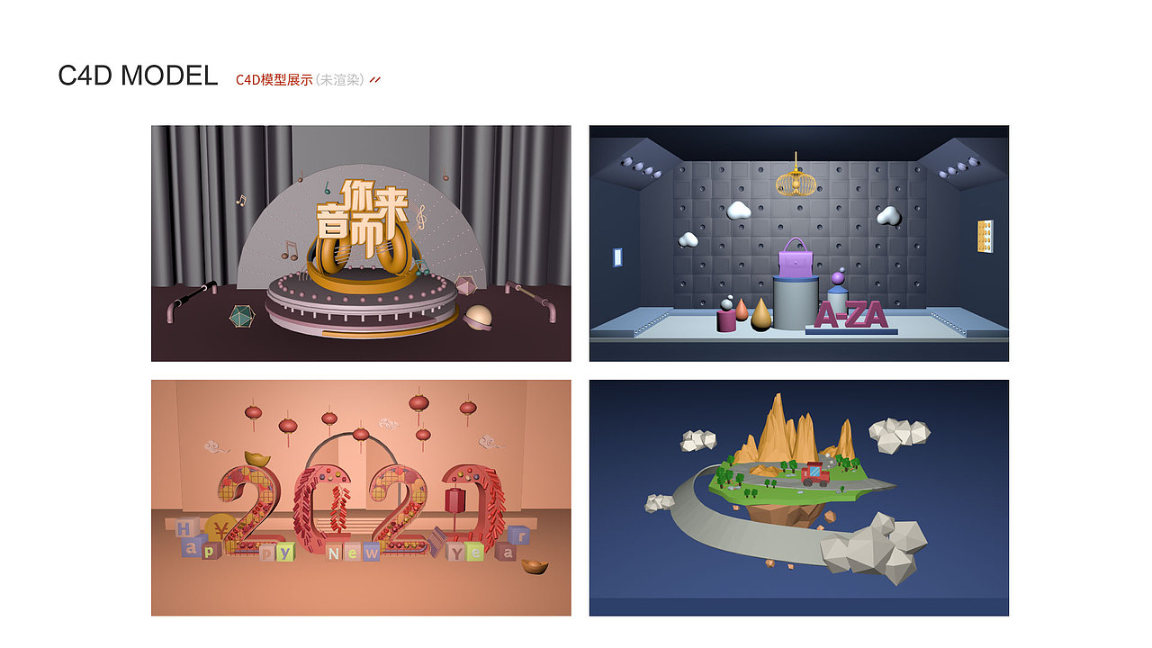 网页练习（图ZMTk0NDUyOTAw） - 电商 - 站酷设计师一杯酷酷的奶盖原创素材 - 站酷ZCOOL