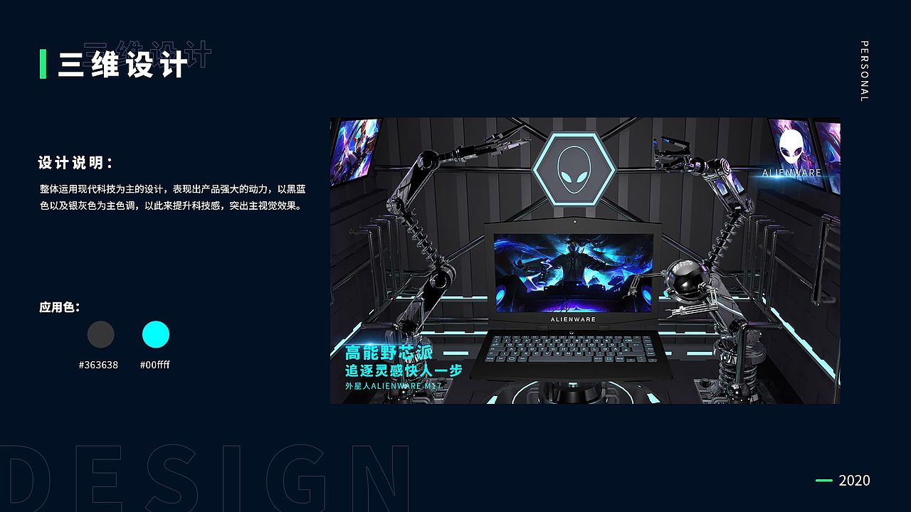 作品集（图ZMjMwMDAyOTg4） - APP界面 - 站酷设计师一叶一菩提_ZC原创素材 - 站酷ZCOOL