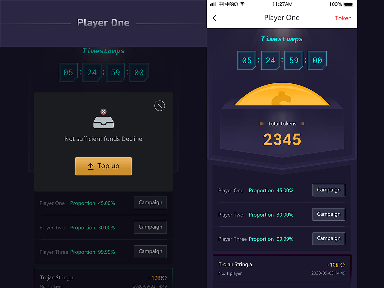 2019~2020作品集（图ZMjMyNDk3ODA0） - APP界面 - 站酷设计师SHU二三四五原创素材 - 站酷ZCOOL