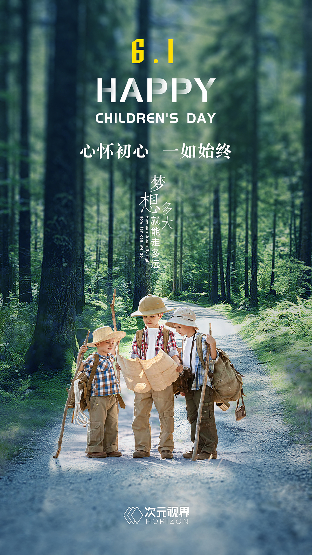 品牌传达-节日卡（图ZMjU2OTIxMzk2） - 其他平面 - 站酷设计师BINGCIS原创素材 - 站酷ZCOOL