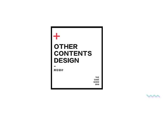 平面和广告图（个人主页-ZMzU3NjU1Njg=） - 宣传物料 - 站酷设计师浮大白原创素材 - 站酷ZCOOL