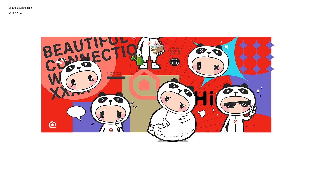 IP形象设定——数字中心小易