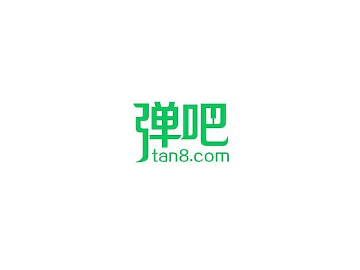 實習期間（2014年）參與設計的公司官網(wǎng)項目（個人主頁-ZMzQ0OTAxNjg=） - 企業(yè)官網(wǎng) - 站酷設計師唐楚原創(chuàng)素材 - 站酷ZCOOL
