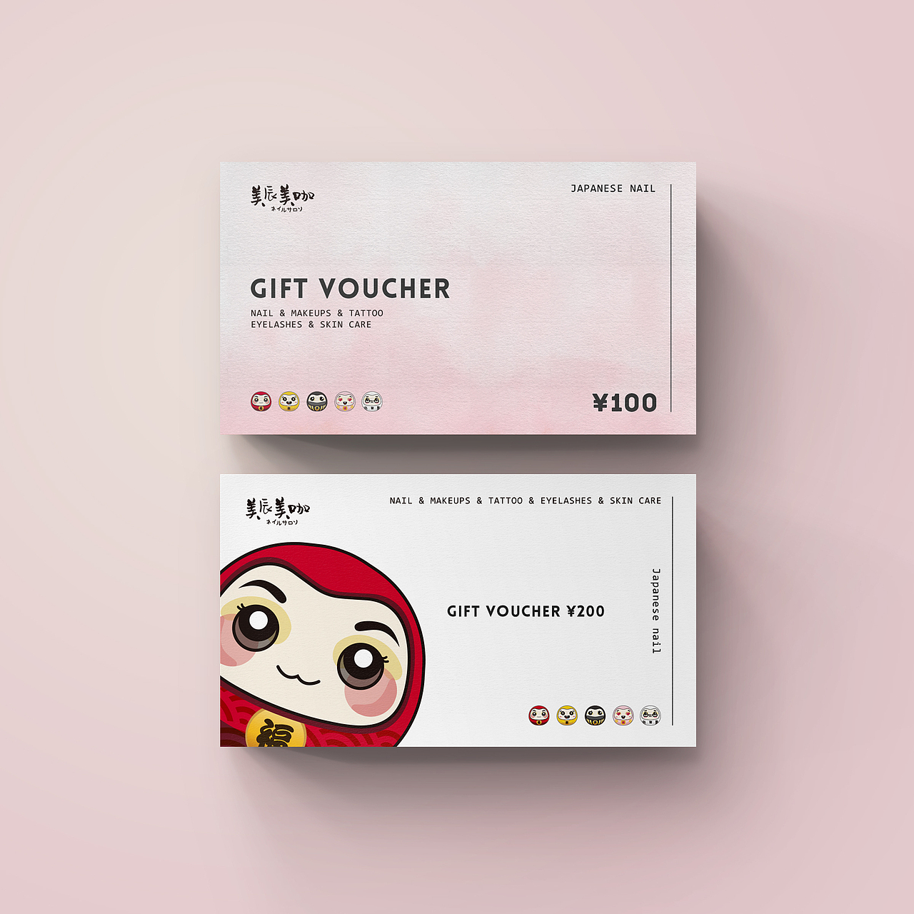 魔王美咖（图ZMTYxNzE0Mjg4） - 品牌 - 站酷设计师三七Sevn原创素材 - 站酷ZCOOL