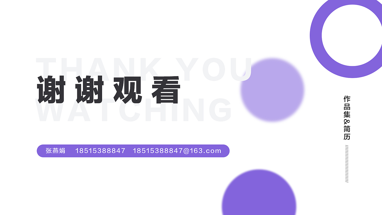 作品集（图ZMTc2NTg2ODk2） - APP界面 - 站酷设计师薄荷味Clean原创素材 - 站酷ZCOOL