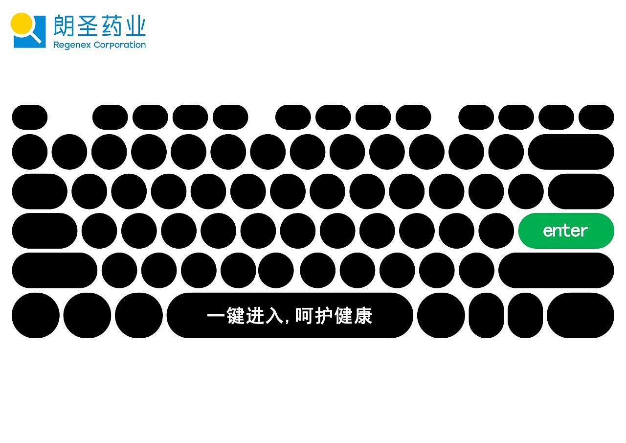 整理大学时期作品1（图ZMzU1ODAyMDY4） - 海报 - 站酷设计师人间拽狗原创素材 - 站酷ZCOOL