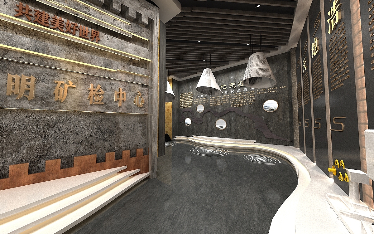 校史馆村史馆党建展厅文化展馆博物馆3D效果图设计