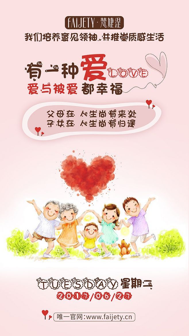 个人作品-护肤品/化妆品（图ZMTk0MDAyMTMy） - 海报 - 站酷设计师喇叭芽原创素材 - 站酷ZCOOL