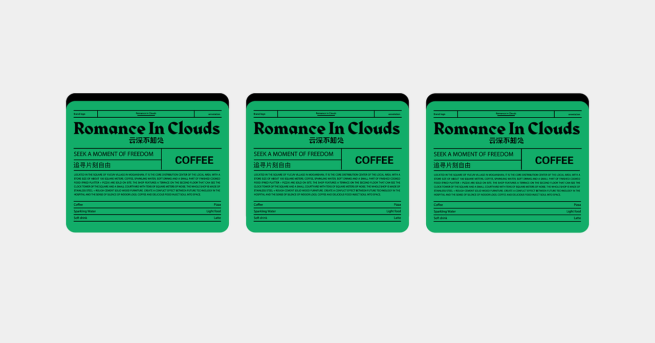 云深不知处 | 入选第十四届全国美展｜入第十八届亚太