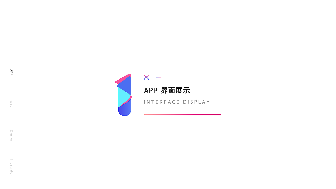2019 UI 作品集（图ZMTg0MjM2MTAw） - APP界面 - 站酷设计师Zoe_Wu原创素材 - 站酷ZCOOL
