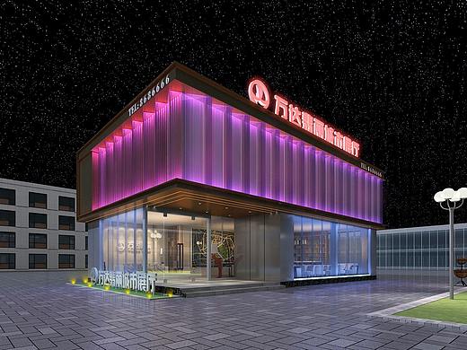 万达翡丽地产展